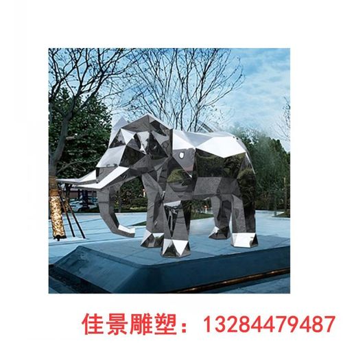和龙不锈钢雕塑动物制作设计