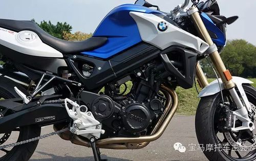 2015宝马f800r摩托车评测试驾蓝白方格旗全新进化