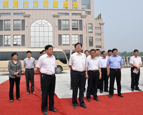 阜南县党政代表团到我县考察