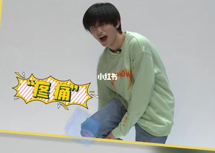 宋亚轩表情包_表情包_素材_表情包