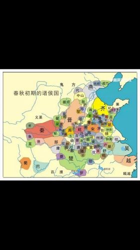 齐国和鲁国的地图疆域有多大