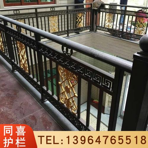 铝艺阳台护栏铝合金栏杆别墅庭院围栏楼梯扶手户外花园小区防护栏