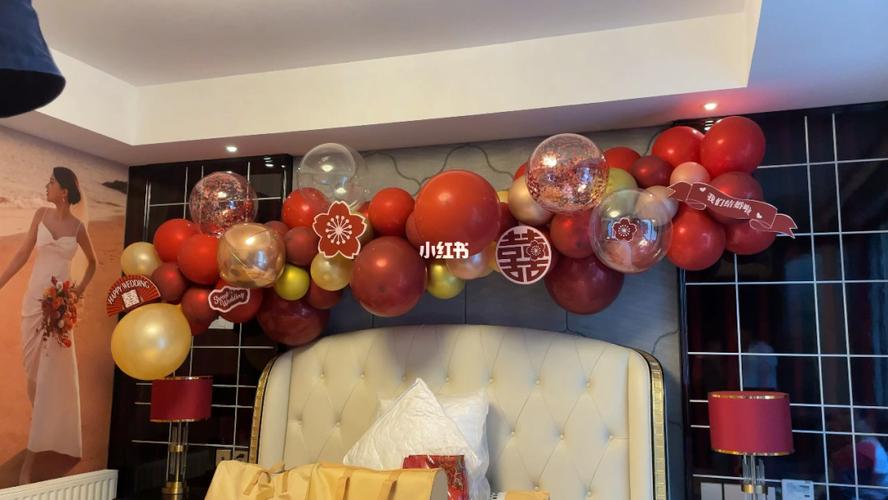 湖州结婚婚房气球结婚婚房气球怎么扎结婚啦_气球_婚姻_宝宝宴_湖州