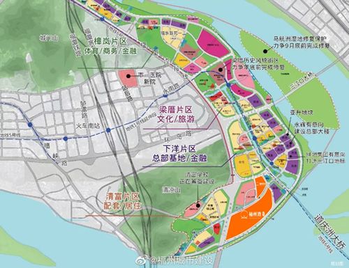 图|福州三江口区位规划图有业内人士说,在福州,过去5年看东二环,未来
