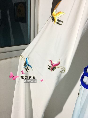 越剧衣箱戏曲服装京剧黄梅戏舞台演出民族服装