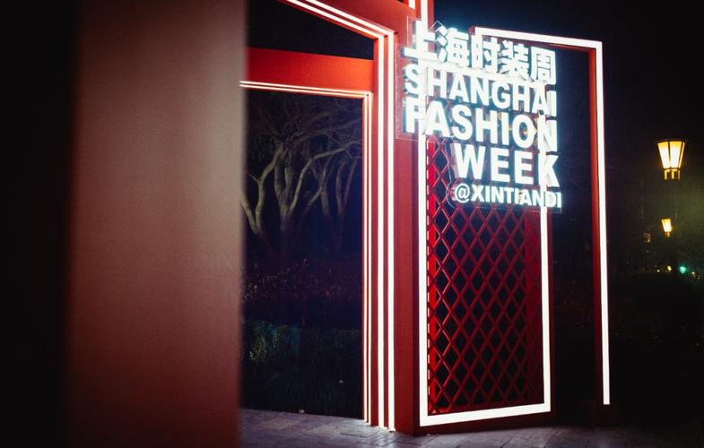 2019秋冬上海时装周总攻略,带你全方位感受春日沪上时尚暖潮