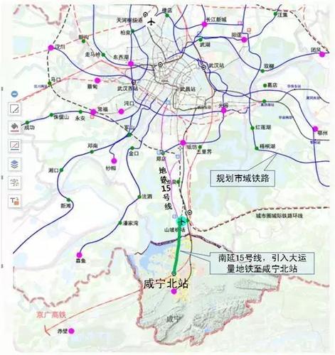 重大消息武汉地铁15号线或将南延至咸宁详细规划已出