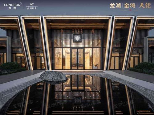 大连小窑湾龙湖金湾天钜