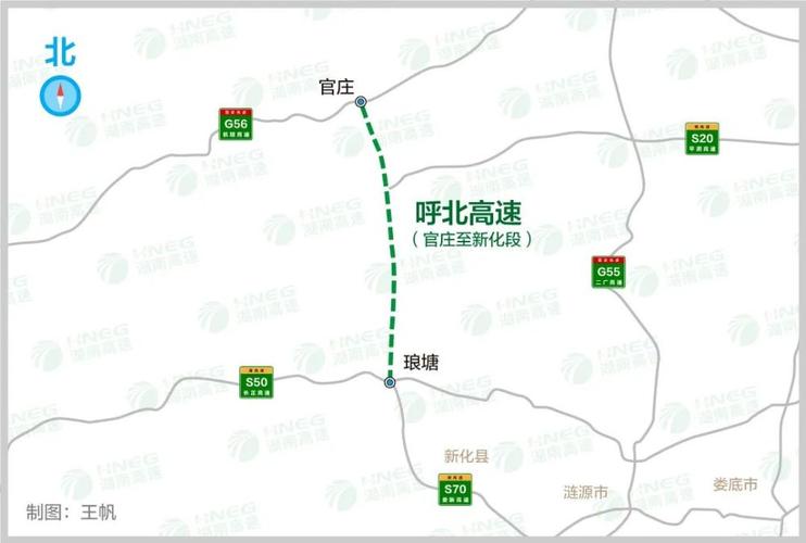 官庄至新化高速最新消息:历时321天,皮达坳隧道右洞顺利贯通!