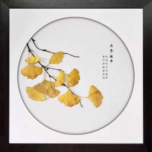 广州大学美术与设计学院 许恩福 广州大学美术与设计学院 作品展示