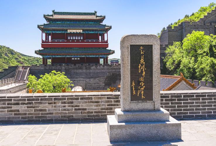 天下第一雄关----居庸关