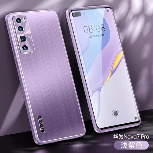 华为nova7pro,华为nova7pro壁纸 华为nova7pro手机壳nova7新款保护套防摔金属背板轻奢