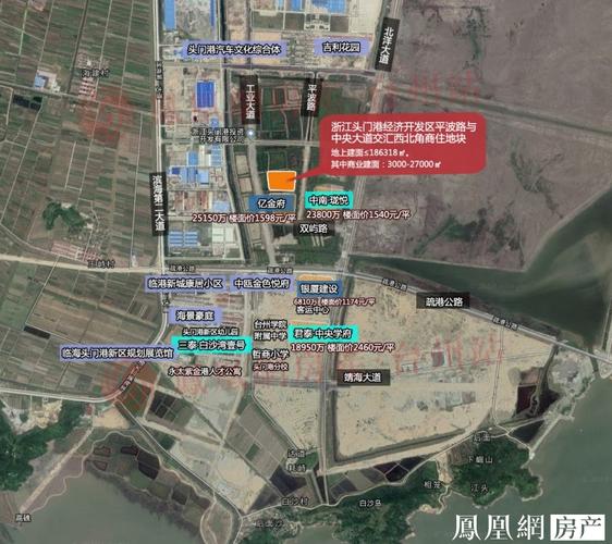 近临中南珑悦 【地块位置】 地块 位于浙江头门港经济开发区平波路与