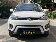 【图】长城m4_2015款款_2014款款_2013款款报价及图片