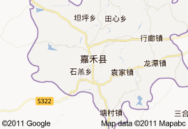 首页 湖南省 郴州市 嘉禾县  嘉禾县地图: 古称"禾仓堡",禾仓即谷仓