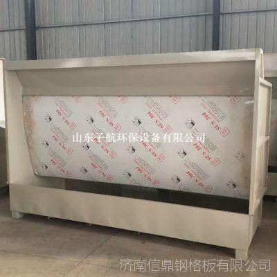 新型环保水帘柜 无泵水幕 家具厂专用喷漆除尘专用水帘柜 实惠耐