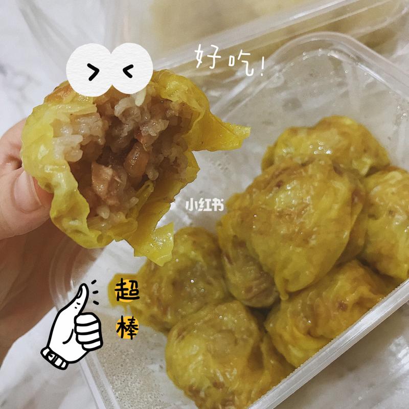 终于尝到火了很久的糯米包05|沙溪美食9091_美食_早餐_虾米_探