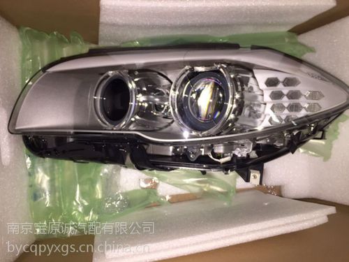 海拉宝马f18左前大灯35w-刹车灯|车灯|照明工业–大豆