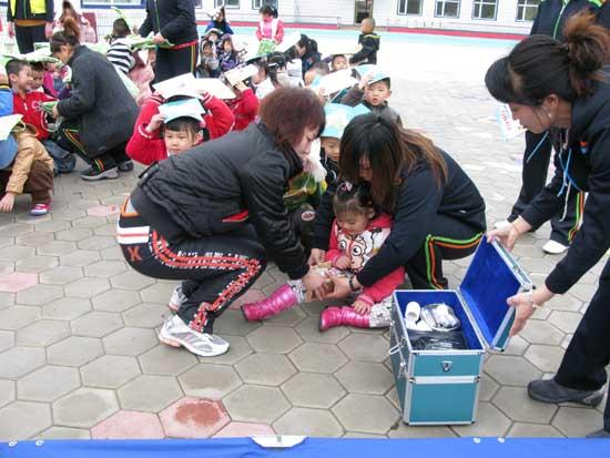 大庆市幼教中心第四幼儿园