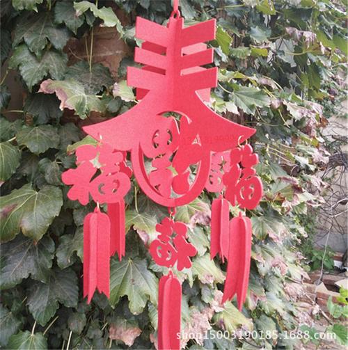 新年新款装饰挂件字立体春字立体挂件手工diy中国风装饰可定制