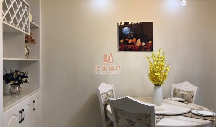 自流井区城中 紫藤佳苑 3室2厅2卫 110平米