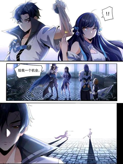 王者荣耀官方漫画:东方曜重拾信心,这就是星辰之力吗?