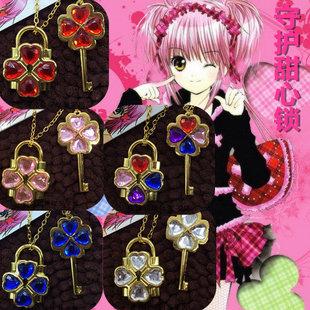 守护甜心同心锁小兰亚梦蛋情侣水晶项链钥匙 锁盒装玩具女生礼物