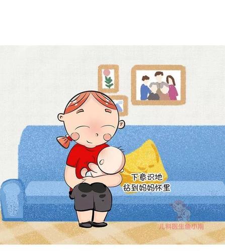 原创孩子当众"摸妈妈neinei"惹尴尬,有"奶瘾"的宝该拿你怎么办?