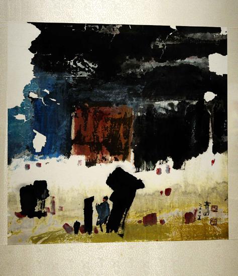 "赤子心·故乡情——台湾山东籍现代水墨画家乡情展"暨"刘国松中国