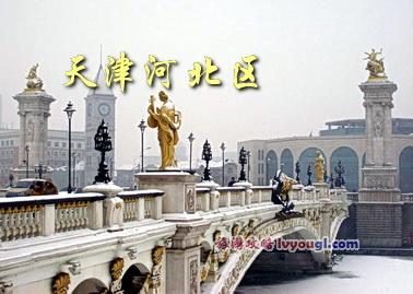 天津河北区旅游地图