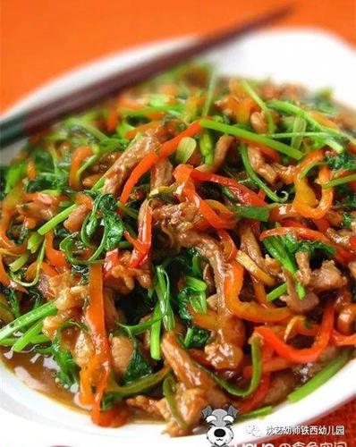 【沈艺美食】五彩里脊丝