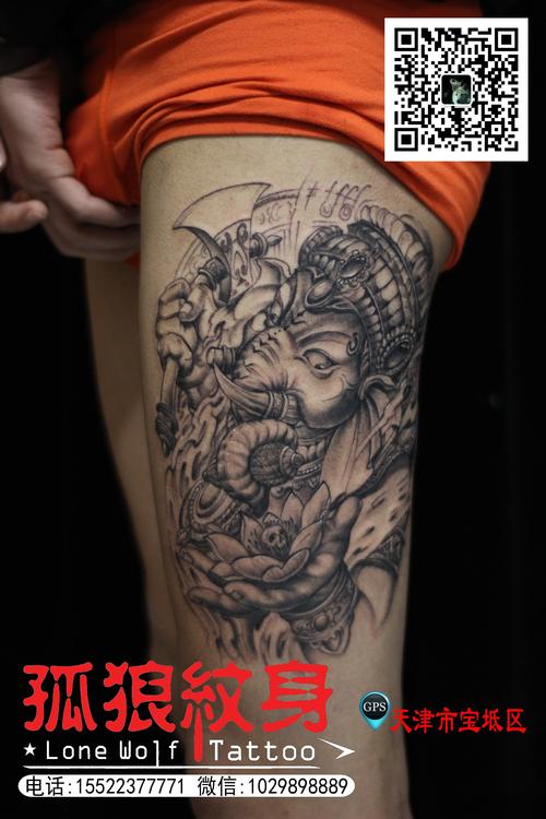 宝坻男大腿象神纹身 孤狼纹身工作室 天津