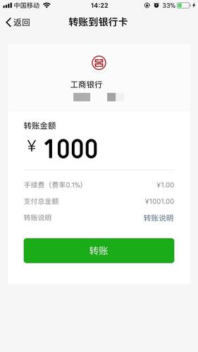 微信又悄悄推出一新功能 大家会用吗?