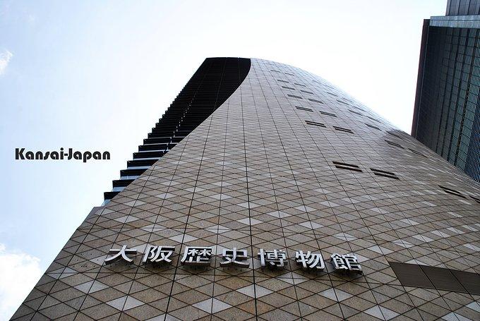 大阪历史博物馆图片