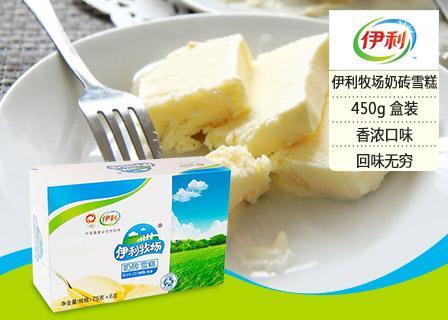 伊利牧场 奶砖雪糕450g盒装