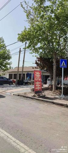 网易首页>网易号>正文申请入驻> 明水街道龙泉路王白庄段