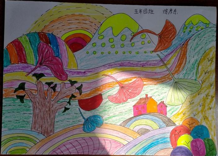 让色彩动起来——五年级美术学生作品欣赏