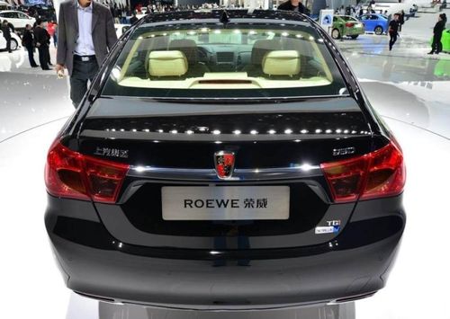 汽车之家16岁生日快乐荣威950