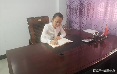 彭泽县杨梓镇:扶贫路上绽放最美芳华