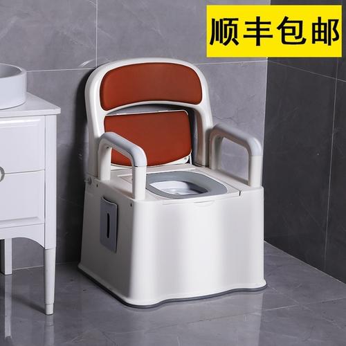 购客老人坐便器塑料孕妇可移动马桶凳女老年病人残疾人家用*大便椅