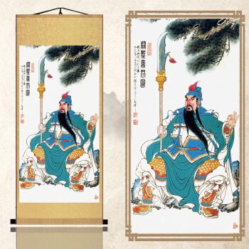 关公关羽画像丝绢丝绸卷轴挂画宣纸国画武财神门神年画镇宅 n款关羽