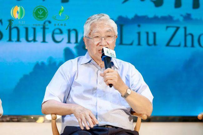 茶和世界共品共享第二届美美与共云茶会在杭举行