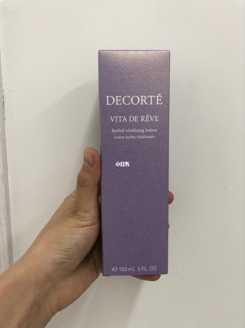 黛珂紫苏水求辨真假_黛珂紫苏水_黛珂怎么样_美妆_护肤