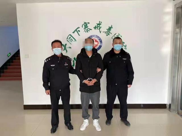 大同警方抓获一名吸毒人员