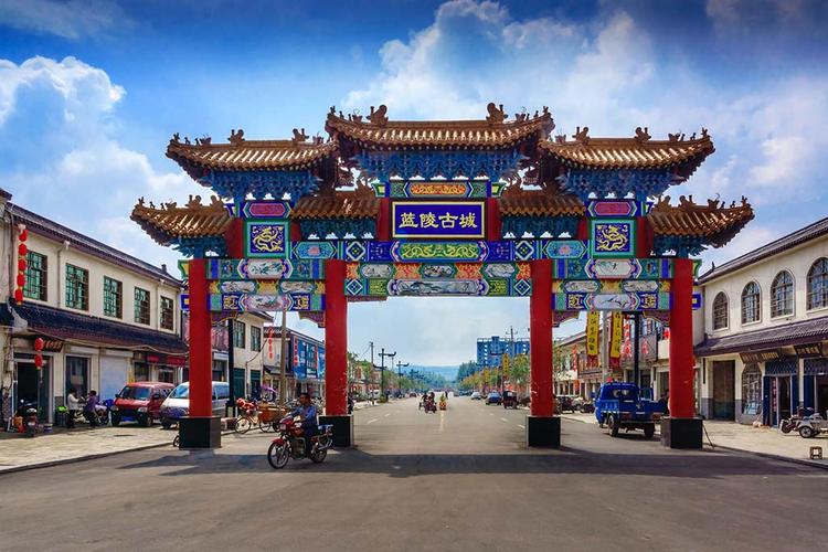 兰陵古城-山东邹城城前镇