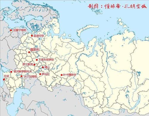 学者故里,战争见证之地:俄罗斯世界杯最特别的举办城市