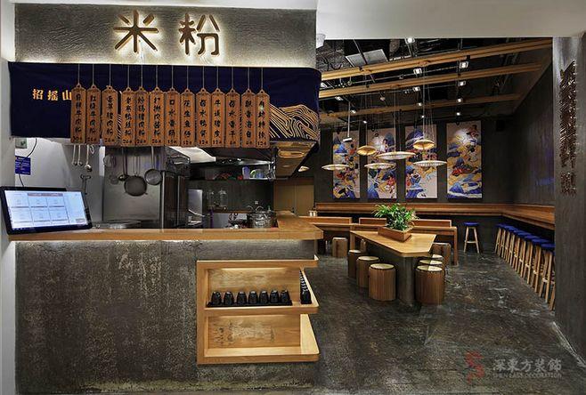 kkone广场|特色米粉店设计-现代风格餐厅设计-主题餐厅设计-深圳餐厅