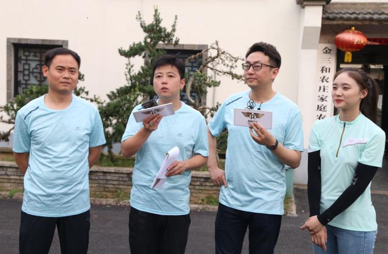 昨天安徽电视台阿伟到肥西掼蛋了?不是,他去了这里