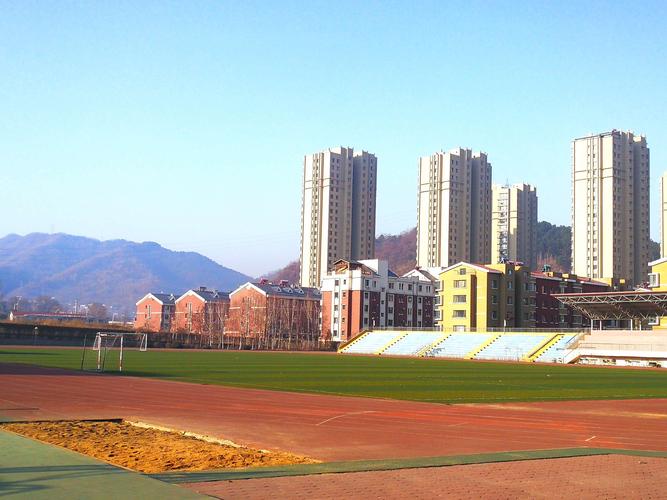 本溪市第一中学(大峪校区)
