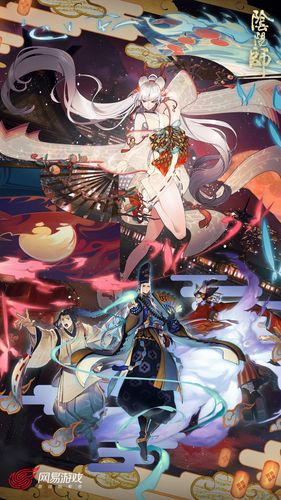 搬运阴阳师 插画 - 堆糖,美图壁纸兴趣社区